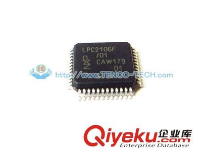 LPC2106F 进口NXP全新原装 LQFP48-深圳市盛发伟业电子有限公司提供LPC2106F 进口NXP全新原装 LQFP48的相关介绍、产品、服务、图片、价格深圳市盛发伟业电子有限公司、电子元器件;集成电路;IC;单片机;芯片